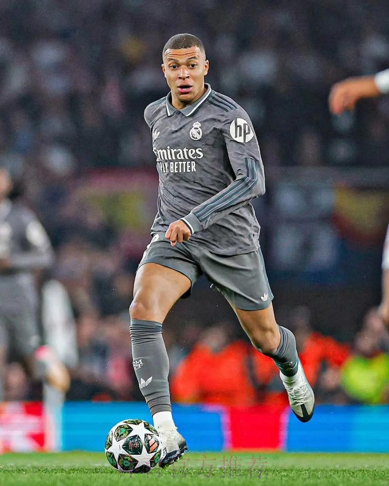 巴黎将接受皇马对姆巴佩的1.8亿报价 或周五官宣