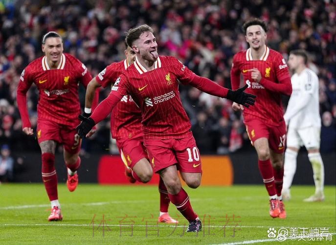 B席:虽然利物浦和皇马出局了 但欧冠仍不会轻松